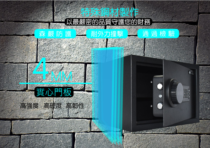 Excellent阿波羅 25SAV - 詳情5