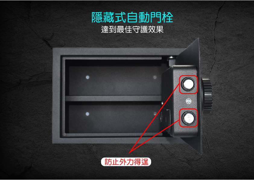 Excellent阿波羅 25SAV - 詳情6