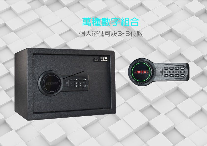 Excellent阿波羅 25SAV - 詳情7