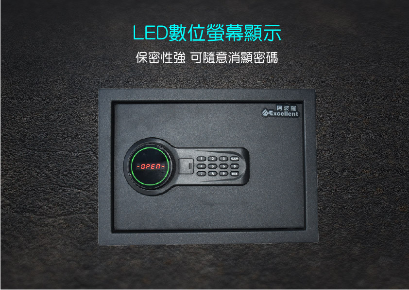 Excellent阿波羅 25SAV - 詳情8