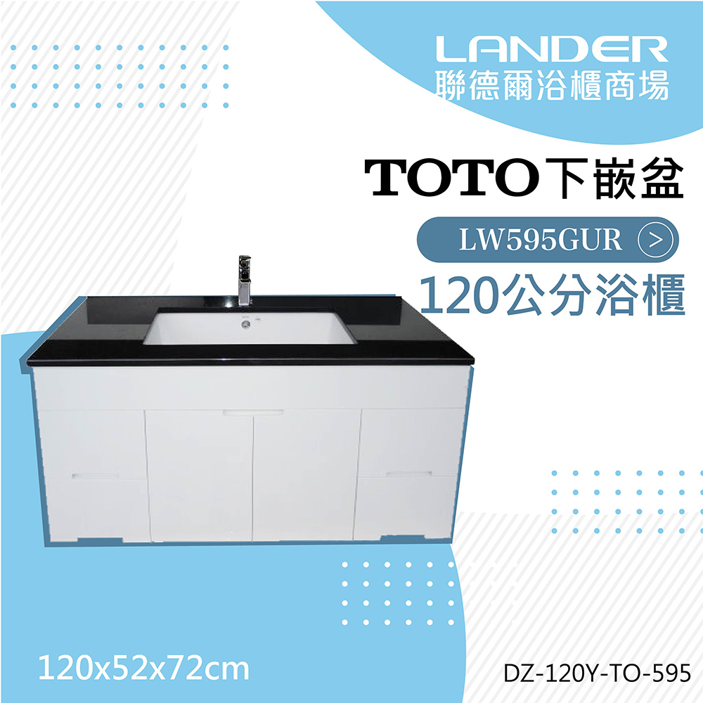 DZ-120Y-TO-595-01.jpg?t=1647591848458