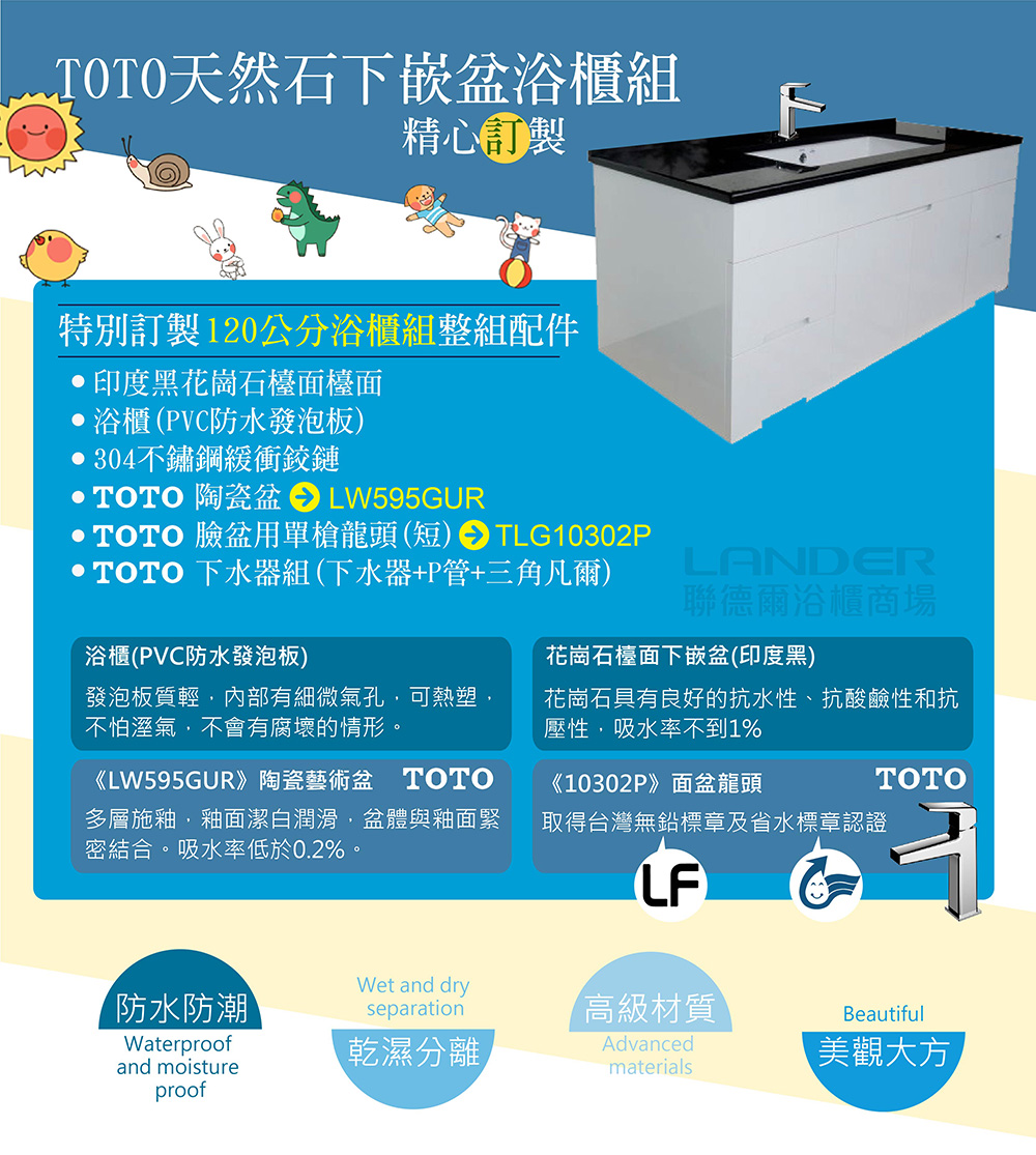 DZ-120Y-TO-595-03.jpg?t=1647591848458