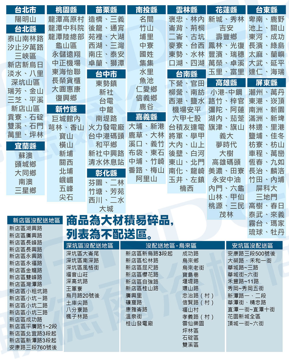 lander-1.jpg?t=1647591848458