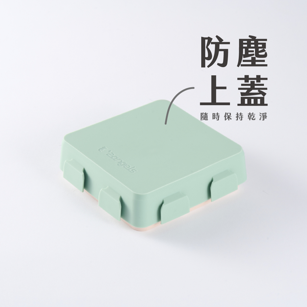 防塵 上蓋 隨時保持乾淨 