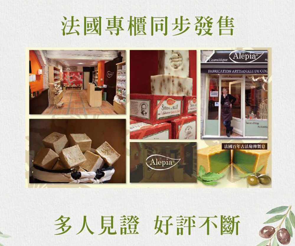 æ³åå°æ«åæ­¥ç¼å® æ³åç¾å¹´å¤æ³ç§å³çåº å¤äººè¦è­ å¥½è©ä¸æ· 