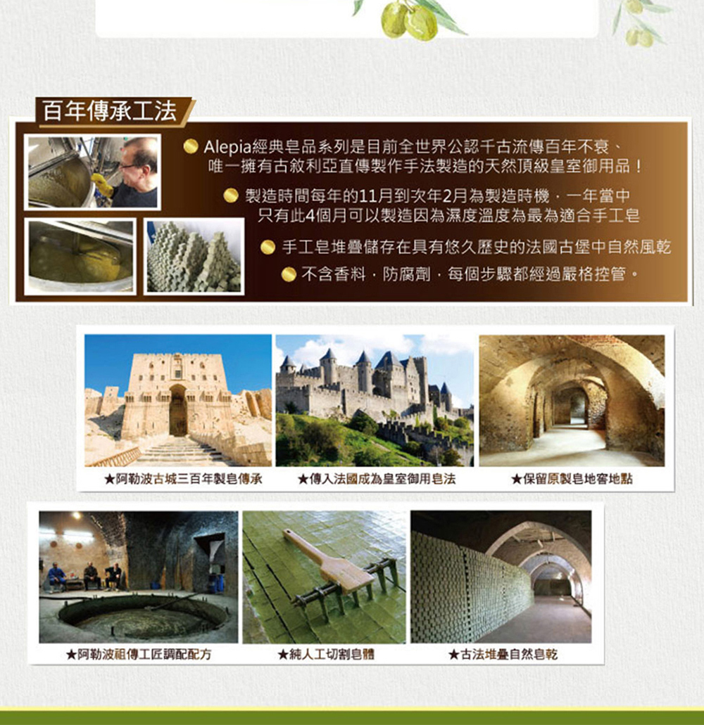 Alepiaç¶å¸çåç³»åæ¯ç®åå¨ä¸çå¬èªåå¤æµå³ç¾å¹´ä¸è¡°ã