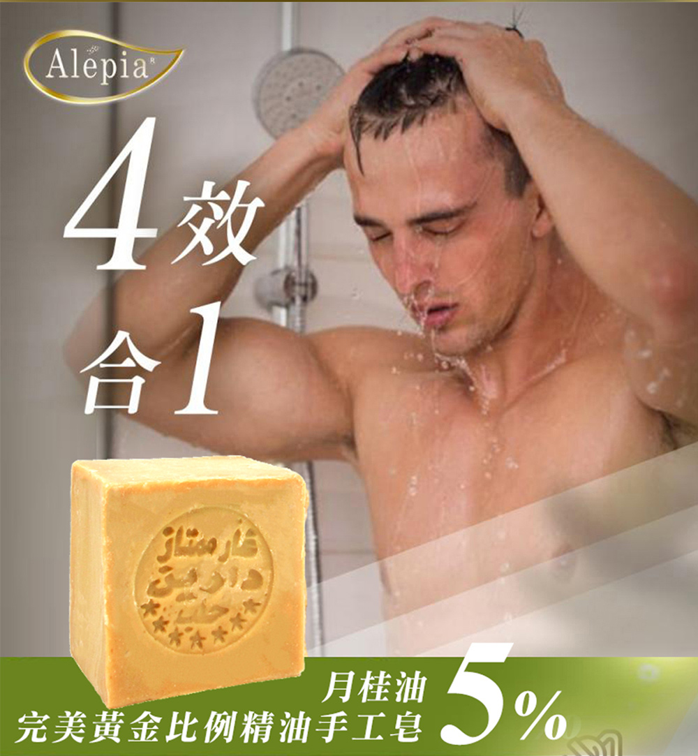 4æ ææ¡æ²¹ å®ç¾é»éæ¯ä¾ç²¾æ²¹æå·¥ç 
