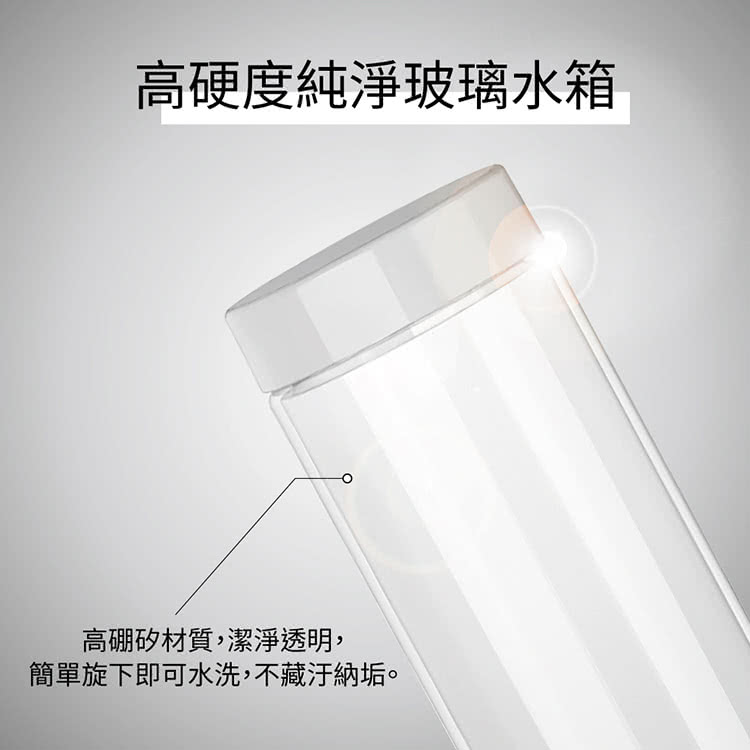 é«ç¡¬åº¦ç´æ·¨ç»çæ°´ç®± é«ç¡¼ç½æè³ª,æ½æ·¨éæ, ç°¡å®æä¸å³å¯æ°´æ´,ä¸èæ±ç´å¢ã 