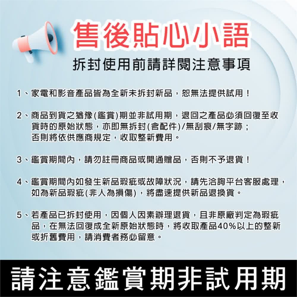 4ãéè³æéå§å¦ç¼çæ°åççµææéçæ³,è«åæ´½è©¢å¹³å°å®¢æèç,