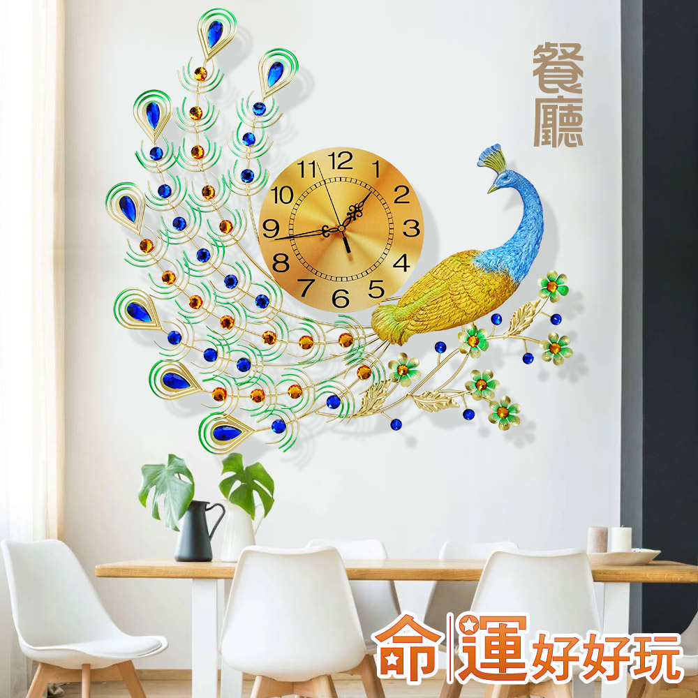 命運好好玩 湯鎮瑋 興家旺業吉祥雀風水鐘 Momo購物網 命運好好玩 湯鎮瑋 興家旺業吉祥雀風水鐘 Momo購物網