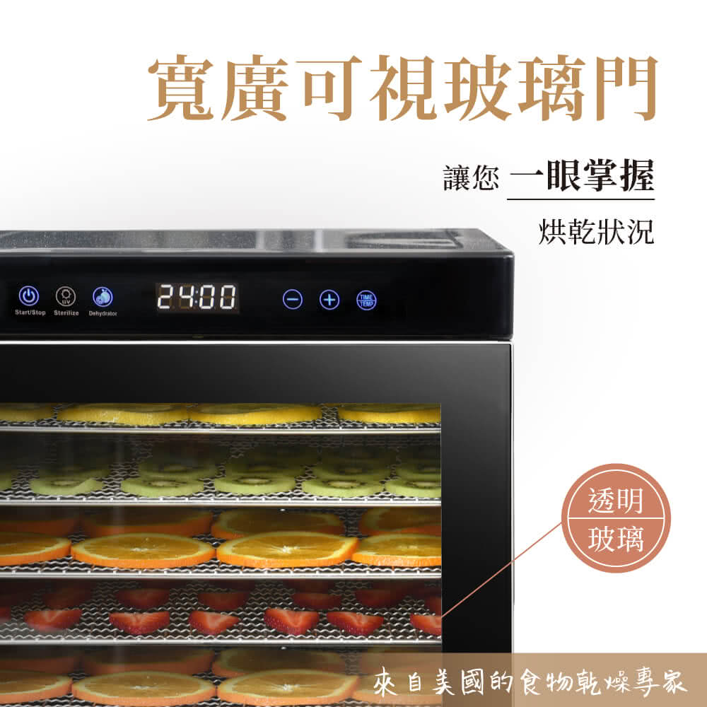 AROMA AFD-965SDU - 詳情6