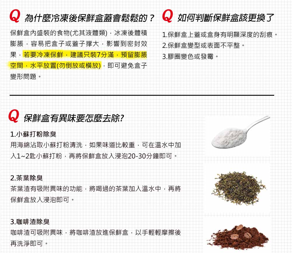 商品影片 Tefal 法國特福 2 84k Subscribers Subscribe 法國特福tefal Masterseal Pp保鮮盒 100 防漏野餐踏青輕鬆帶著走 無縫膠圈免拆洗 要保鮮就不能有縫隙 野餐 Watch Later Share Copy Link Info Shopping Tap To Unmute More Videos More Videos Your