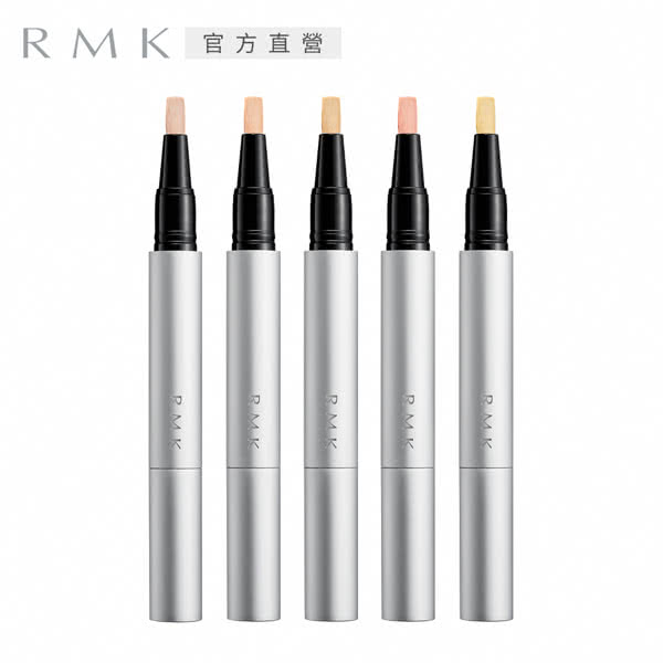 Rmk 透光遮瑕筆1 7g 5色任選 品牌優惠 彩妝 保養品小舖 痞客邦