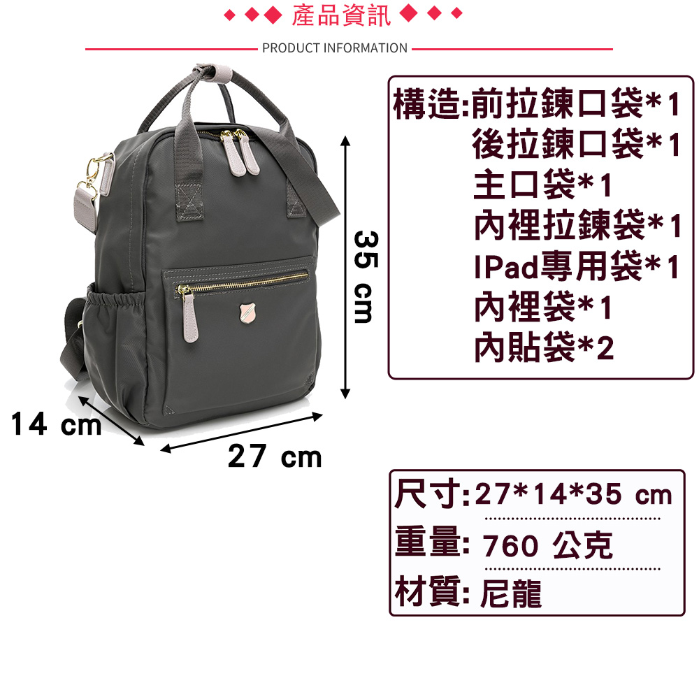 尺寸271435 cm