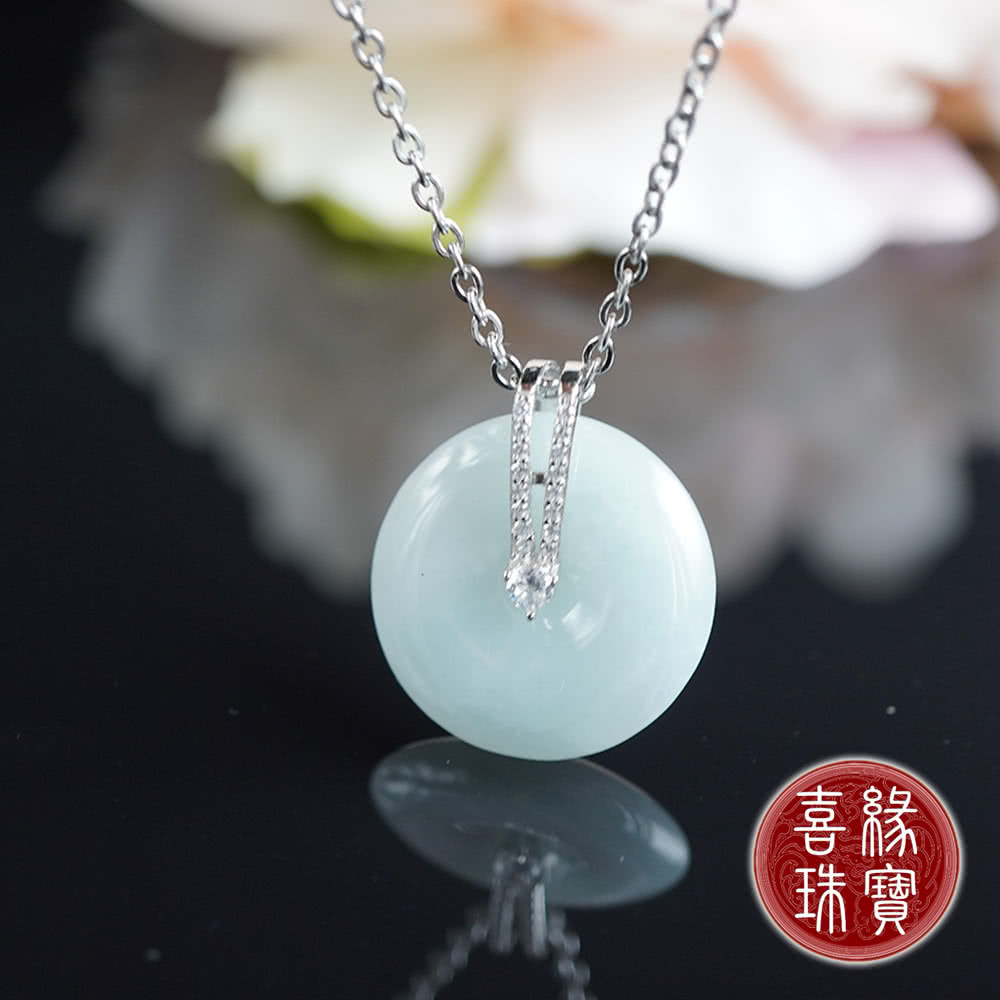 緣寶 喜瑞 