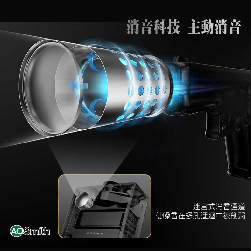 AOSmith史密斯 JSQ26-ST13T - 詳情10