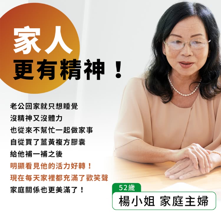 現在每天家裡都充滿了歡笑聲