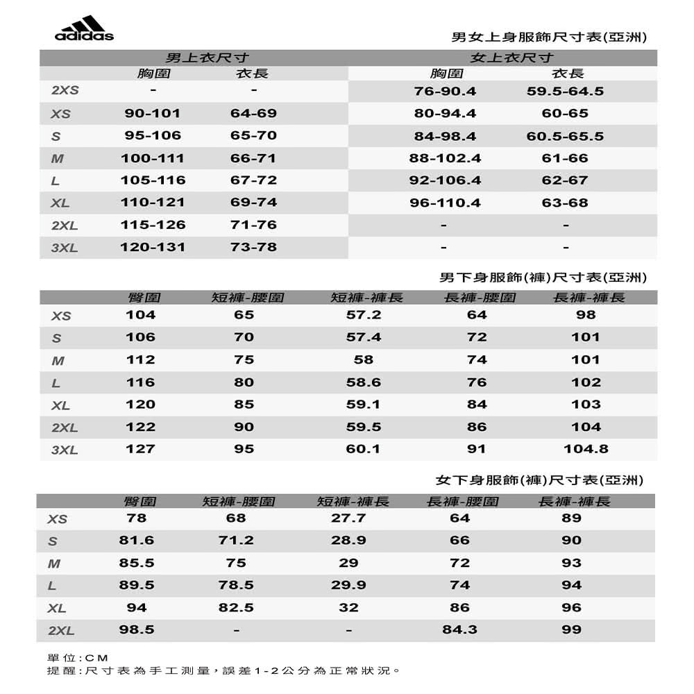 試穿報告 男生 170cm 63kg 著男款m號合身 男生 170cm 70kg 著男款l號合身 男生 179cm 86kg 著男款xl號貼身 女生 159cm 53kg 著女款m號合身 著男款s號微寬鬆 女生 165cm 60kg 著女款l號合身 著男款m號合身