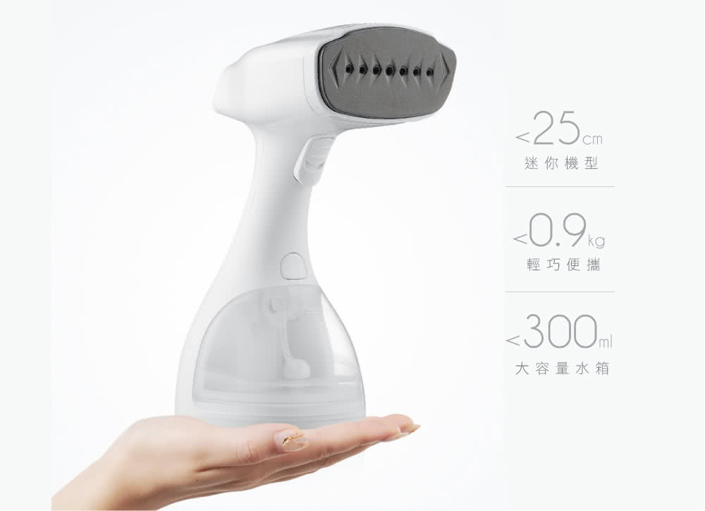 迷你機型 輕巧便攜 大容量水箱