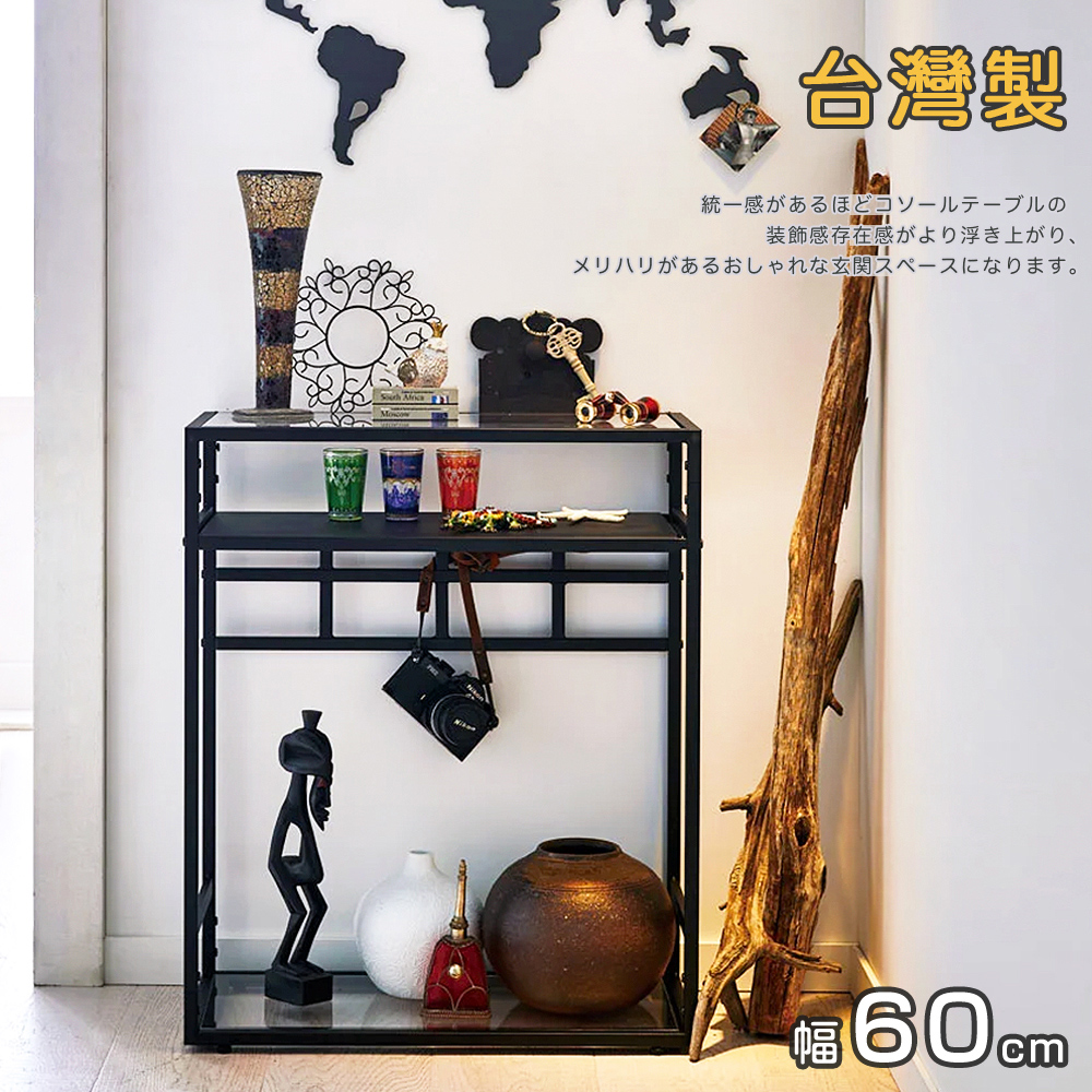 装飾感存在感浮上、
