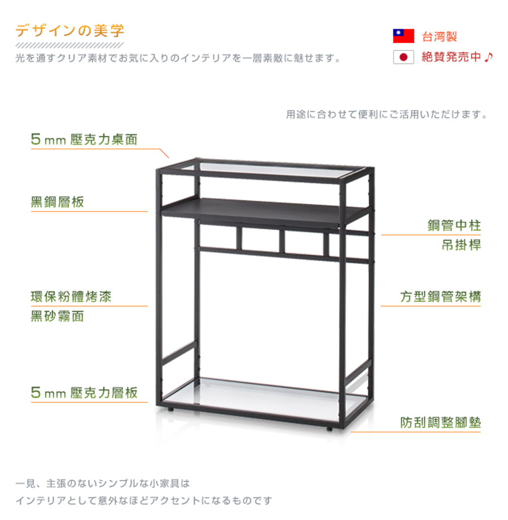 光通素材気入一層素敵魅。
