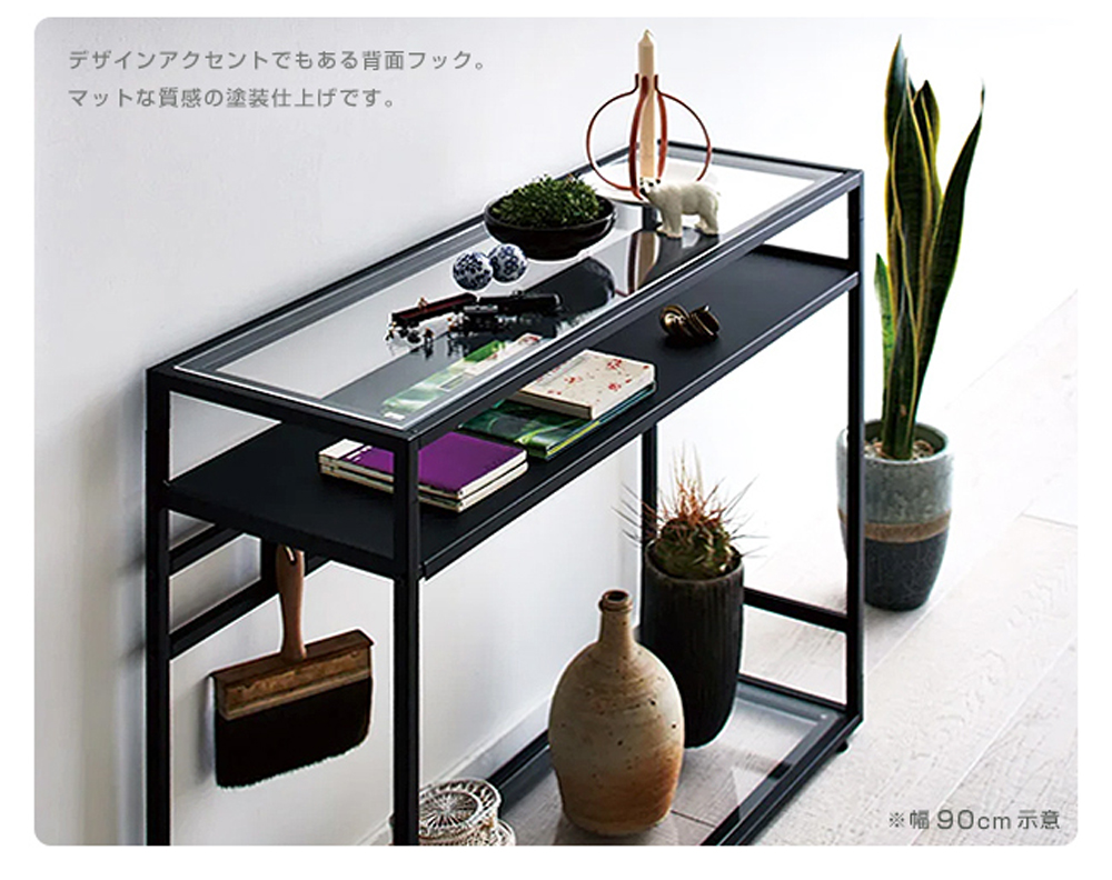 背面。 質感塗装仕上。 幅90cm 示意