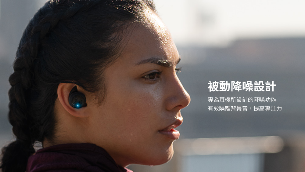 jbl flash x