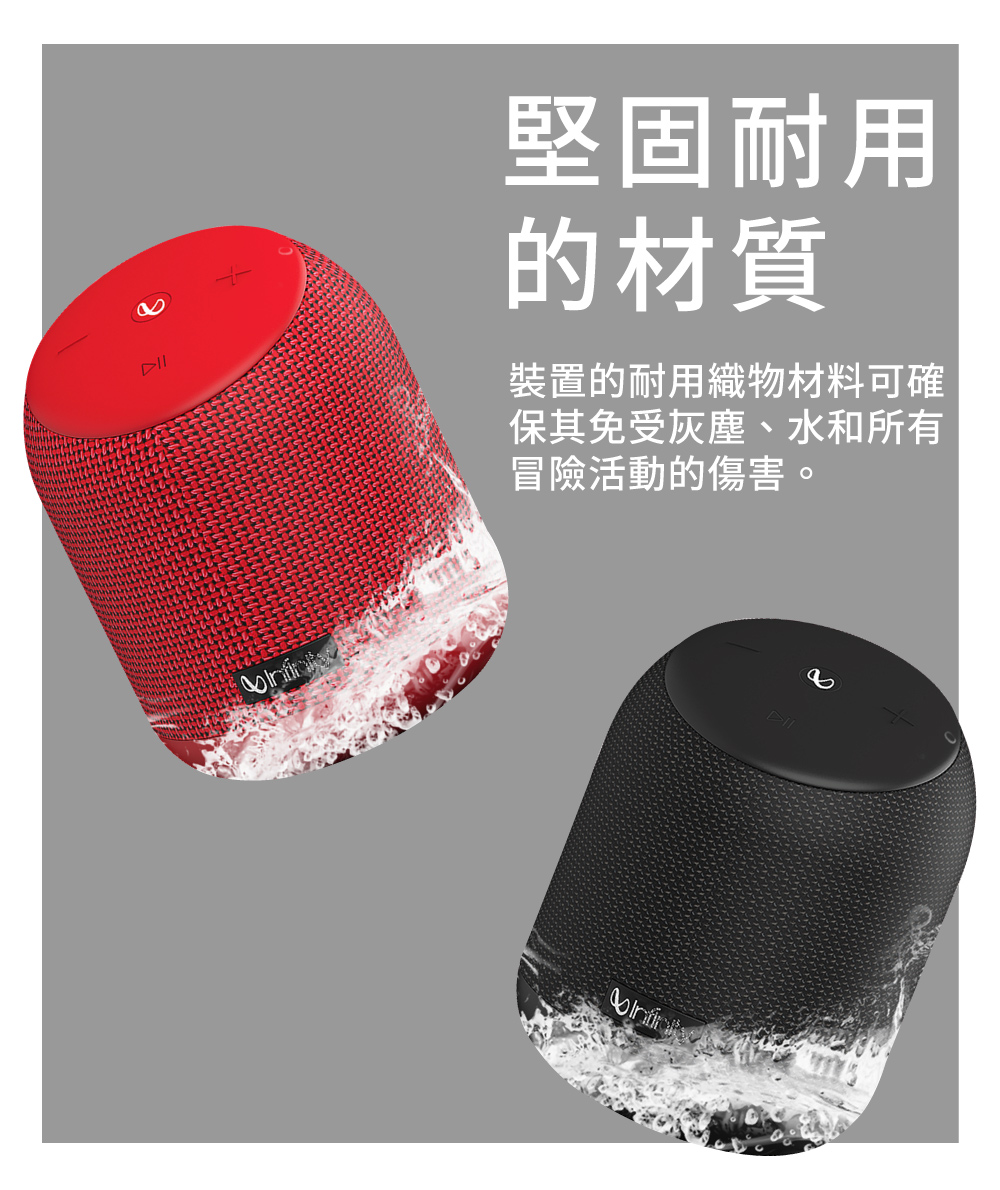 Infinity CLUBZ 250 - 詳情5