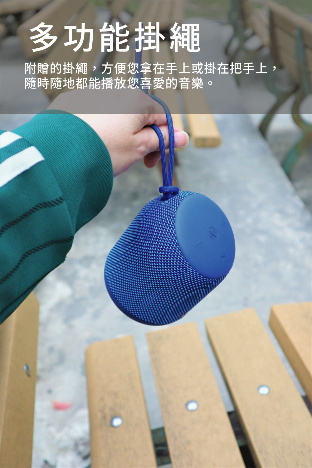 Infinity CLUBZ 250 - 詳情6