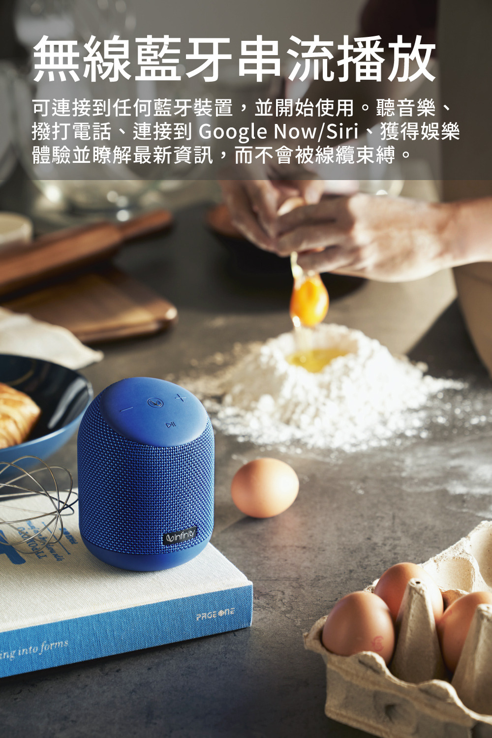 Infinity CLUBZ 250 - 詳情7