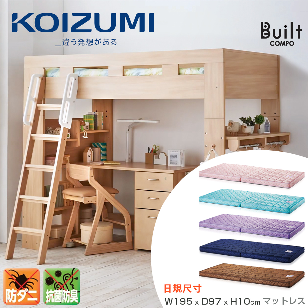 違発想 防 抗菌防臭 日規尺寸 