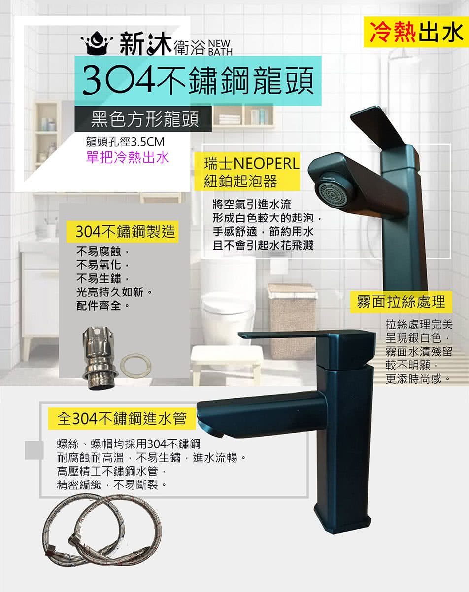 MS-801-01.jpg?t=1629979508817