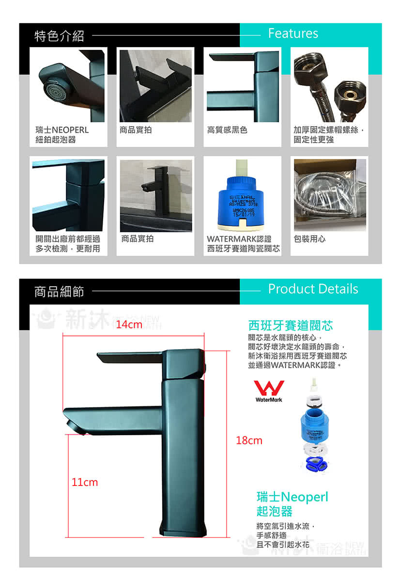 MS-801-02.jpg?t=1629979508817