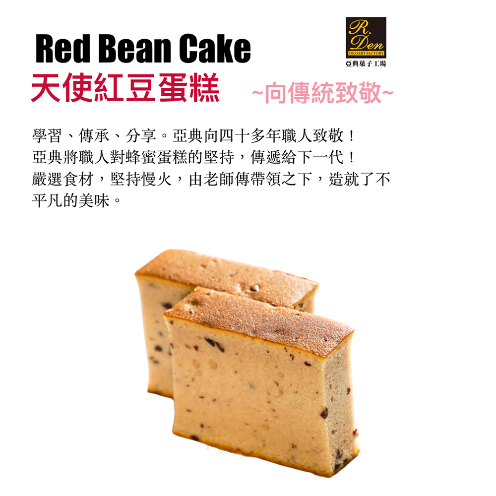 嚴選食材,堅持慢火,由老師傳帶領之下,造就了不