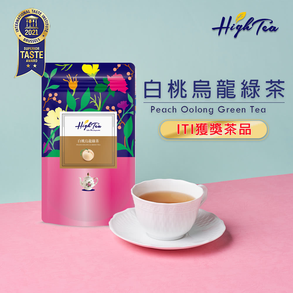 ç½æ¡çé¾ç¶ è¶ ITIç²çè¶å ç½æ¡çé¾ç¶ è¶ 