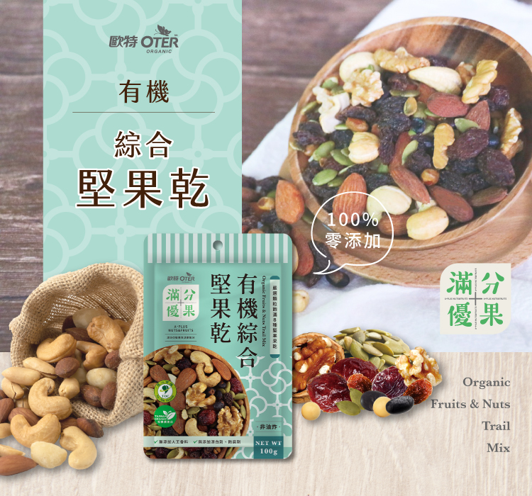 ,無人工香 v 白期,的劑