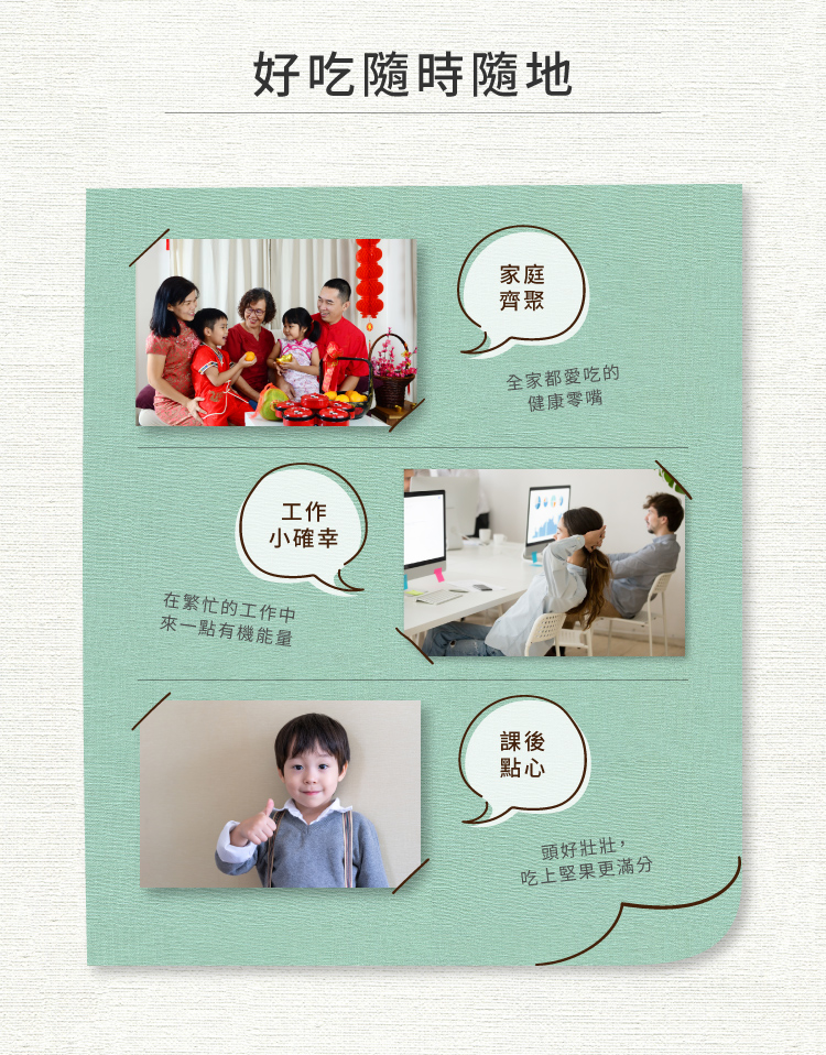 在繁忙的工作中