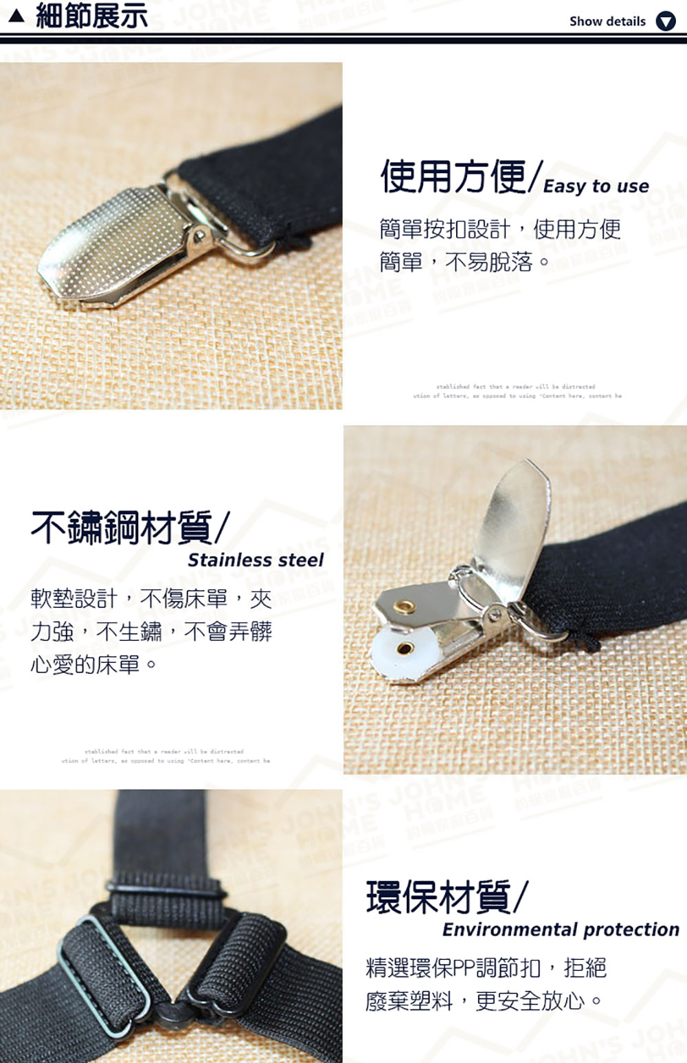 使用方便Easy to use