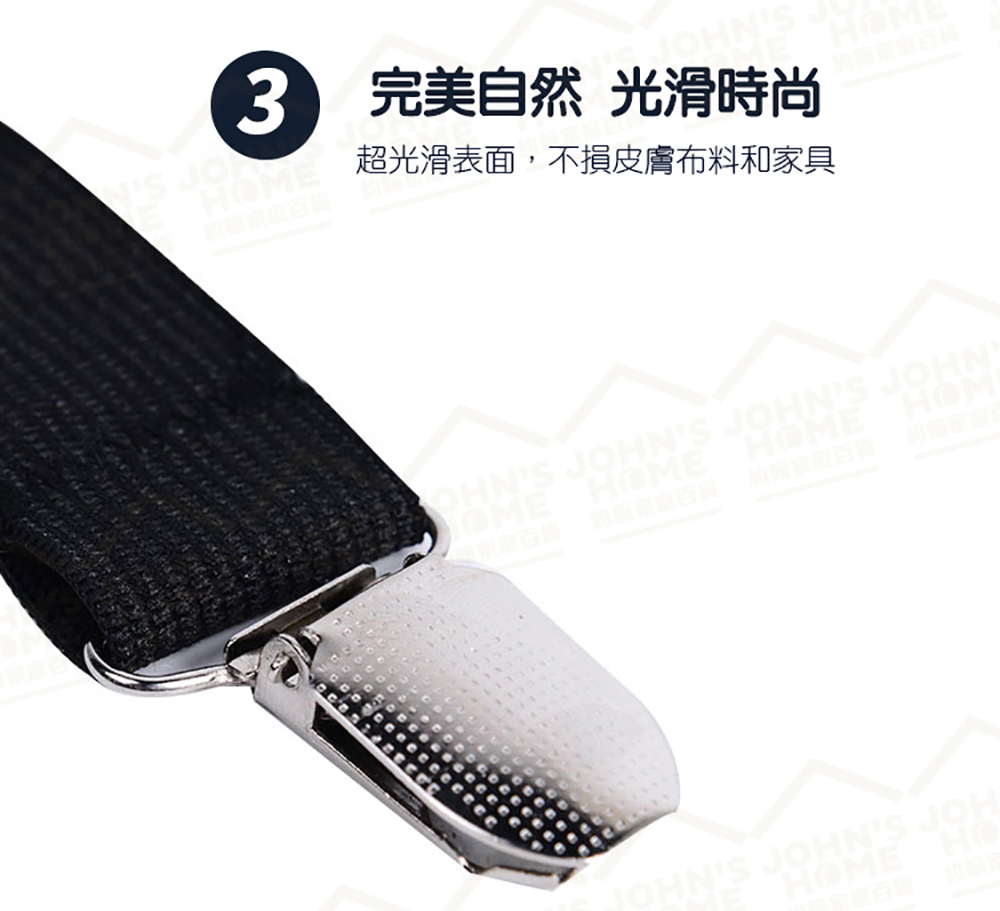 3 完美自然光滑時尚 CHOME超光滑表面,不損皮膚布料和家具 
