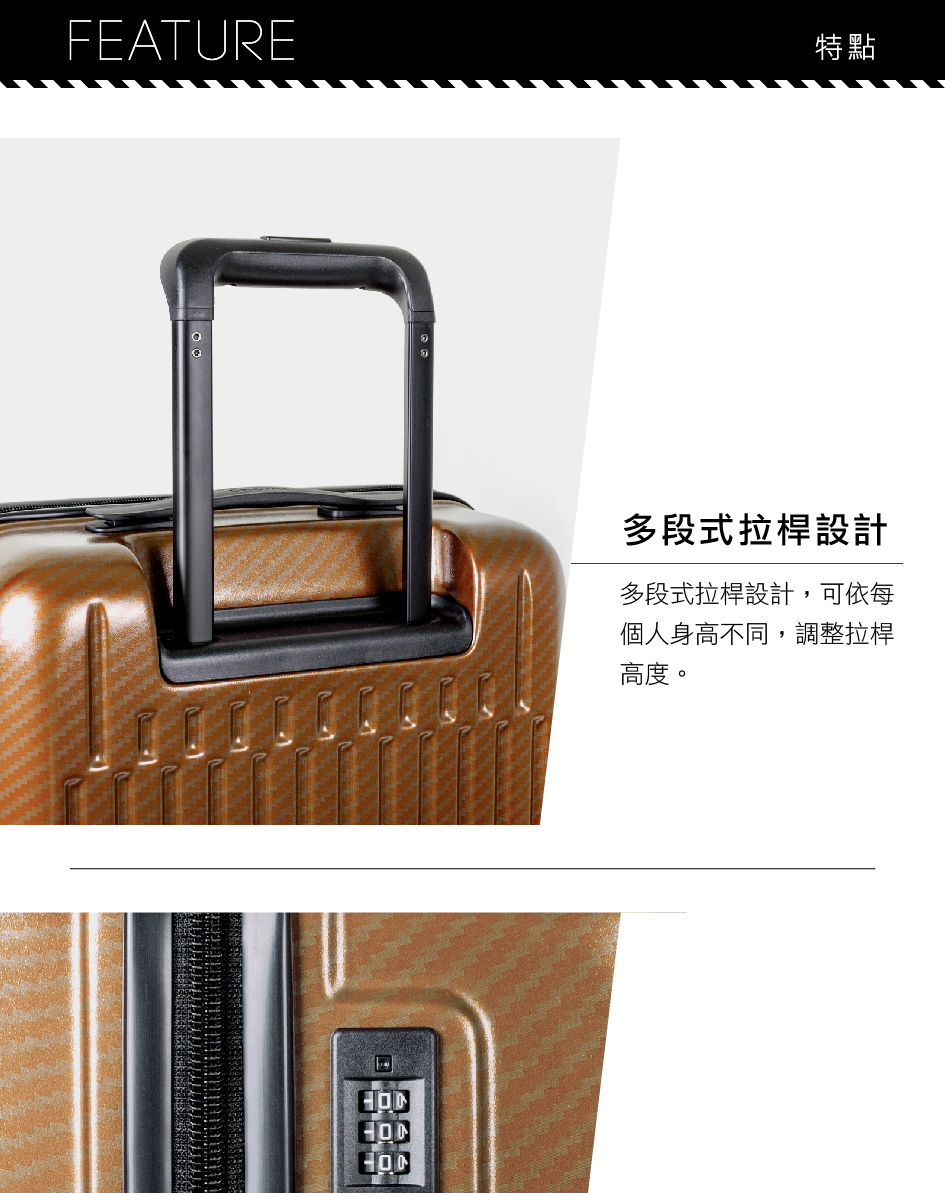 ç¹é» å¤æ®µå¼ææ¡¿è¨­è¨ å¤æ®µå¼ææ¡¿è¨­è¨,å¯ä¾æ¯ åäººèº«é«ä¸å,èª¿æ´ææ¡¿ é«åº¦ã 