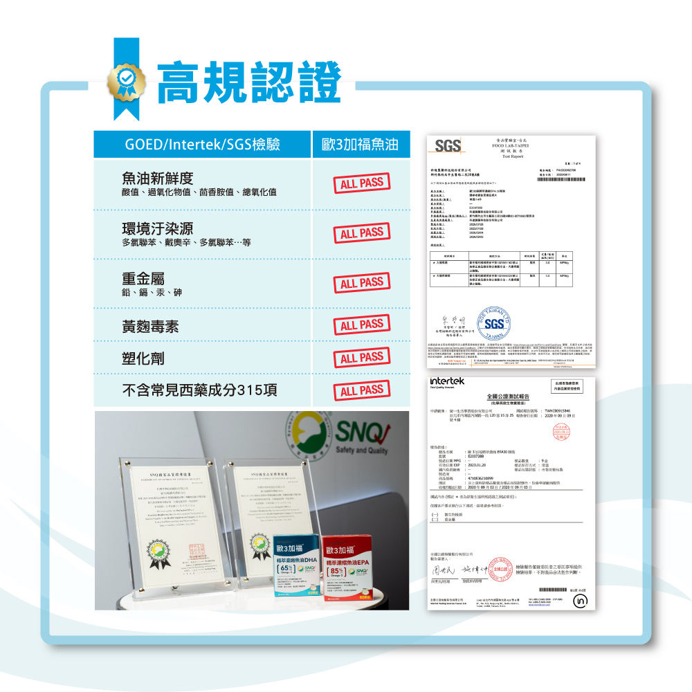 台北MMEM路一段12085825 出發行日期2010年09月9日