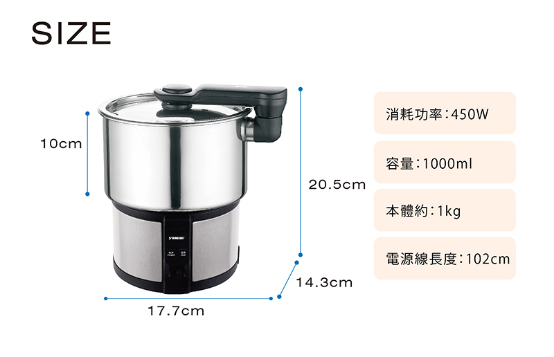 YAMASAKI山崎 SK-110AB - 詳情2