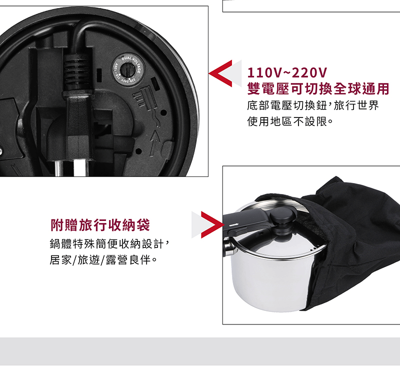 YAMASAKI山崎 SK-110AB - 詳情11