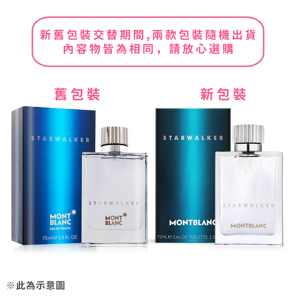 新舊包裝交替期間,兩款包裝隨機出貨 內容物皆為相同,請放心選購 舊包裝 此為示意圖 新包裝 