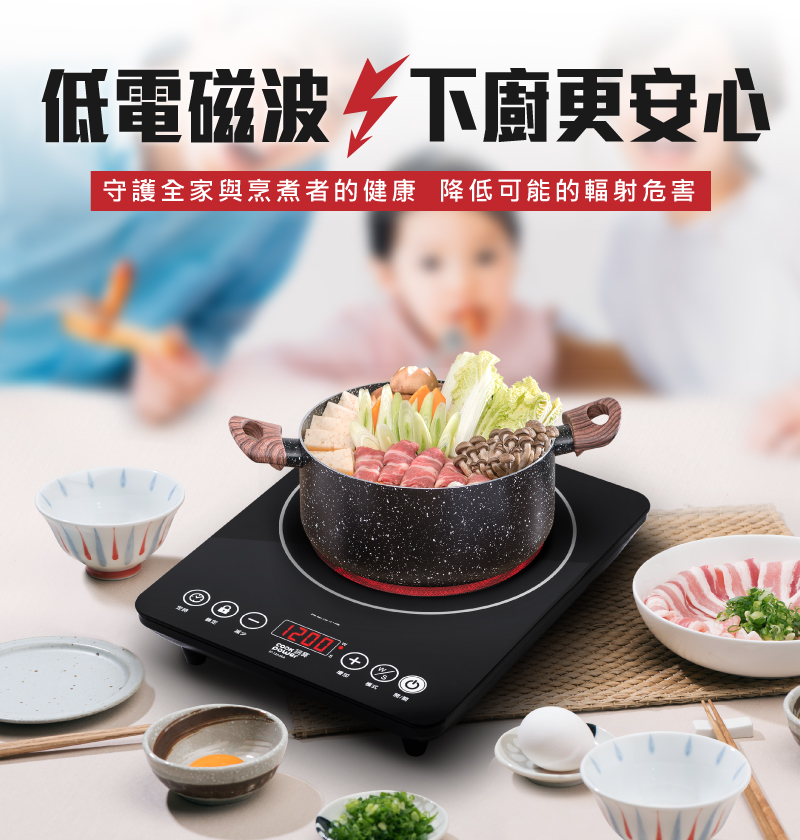 鍋寶 EF-1266BA - 詳情10