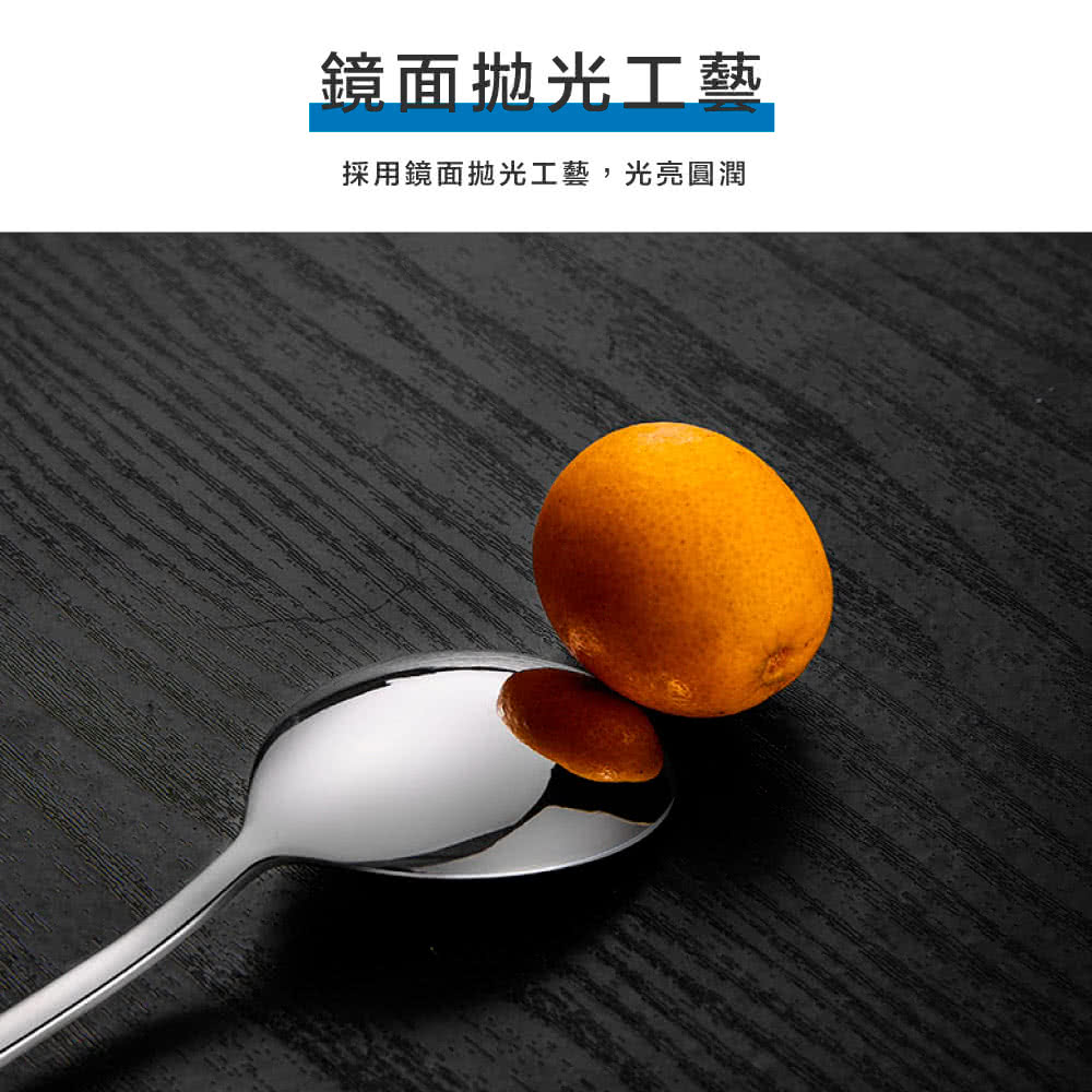 鏡面抛光工藝 採用鏡面拋光工藝,光亮圓潤 
