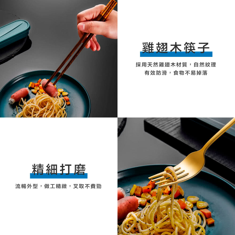 雞翅木筷子 採用天然雞翅木材質,自然紋理 有效防滑,食物不易掉落 精細打磨 流暢外型,做工精緻,又取不費勁 