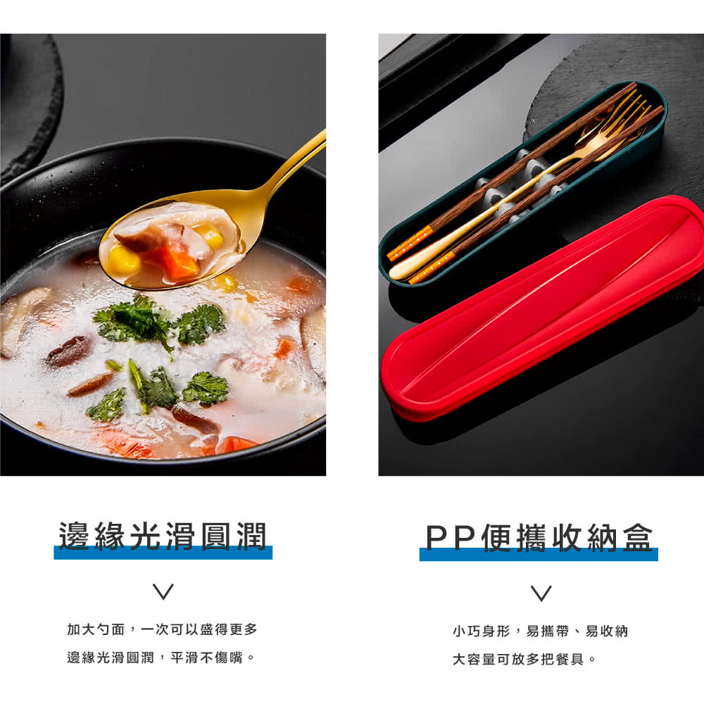 加大勺面,一次可以盛得更多