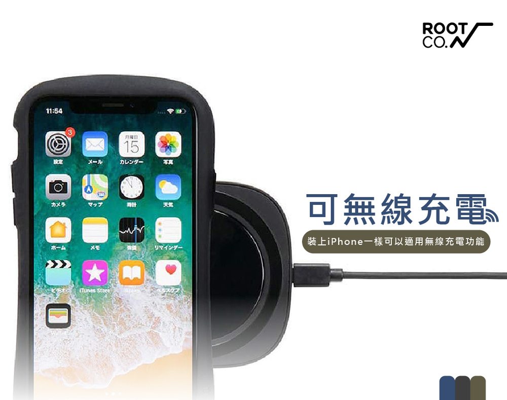 Root Co Iphone 12 Mini Iface 小蠻腰軍規防摔手機保護殼 共三色 Momo購物網