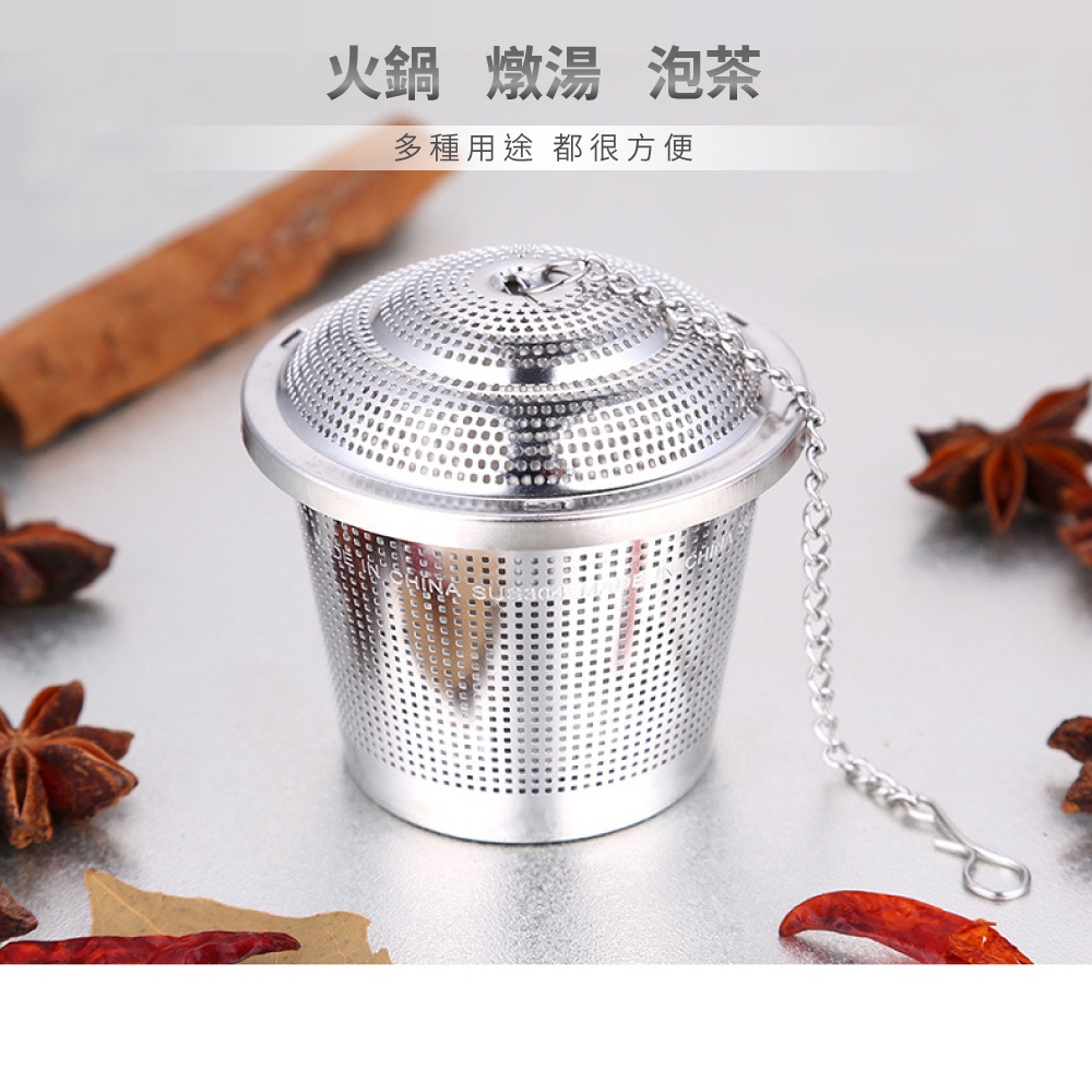 火鍋 燉湯 泡茶 多種用途 都很方便 